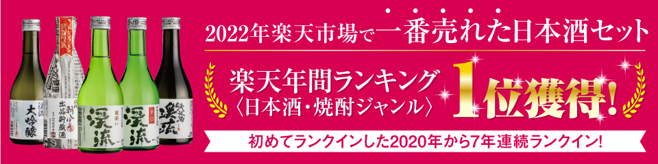 1位を獲得しました
