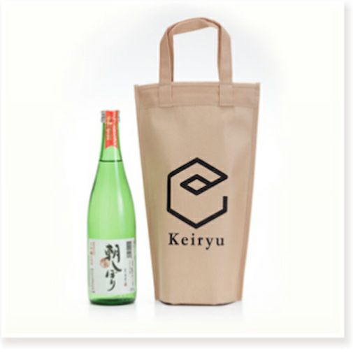新政 四合瓶バック 日本酒の一升瓶用ボトルクーラーバッグ｜つつみこむ / 新商品