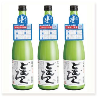 どむろく・にごり酒 渓流 どむろく 720ml×3本セット | 遠藤酒造場