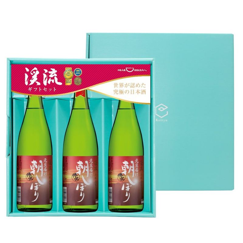 ご予約：2026年1月1日お届け】正月酒 「元旦 朝しぼり 本醸造生原酒