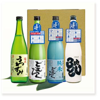日本酒 濁酒セット どむろく・にごり酒 【どむろく 濃厚飲み比べセット】 渓流 うわずみ