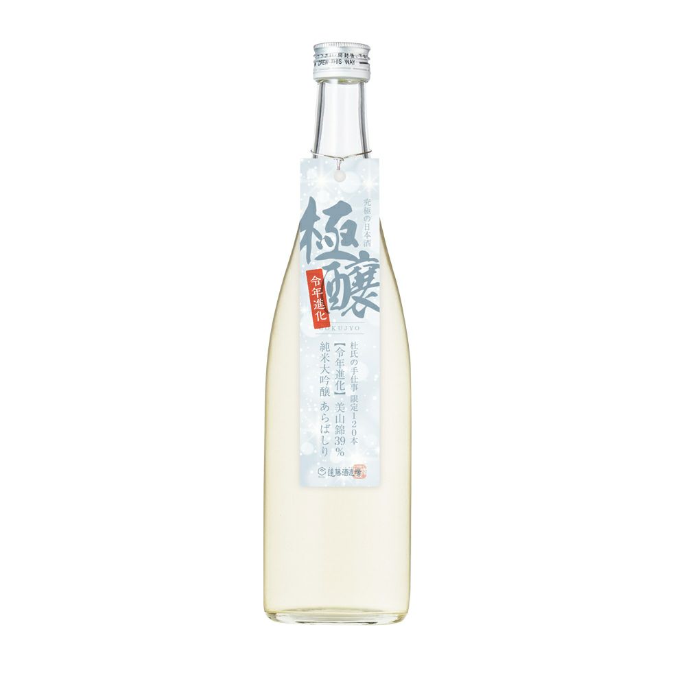 極醸】《令年進化》美山錦39％ 純米大吟醸 あらばしり | 遠藤酒造場